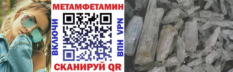 Amphetamine VHQ  мориарти наркотические препараты  Кудрово  что такое наркотик 