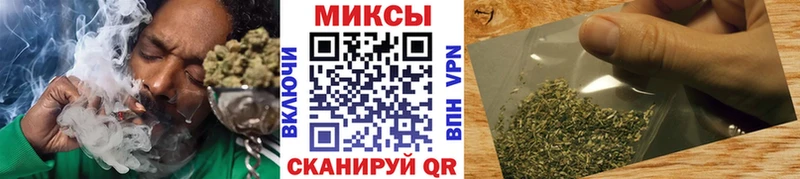 как найти закладки Кудрово ОМГ ОМГ как зайти БУТИРАТ 1.4BDO
