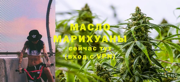 гашиш Аркадак