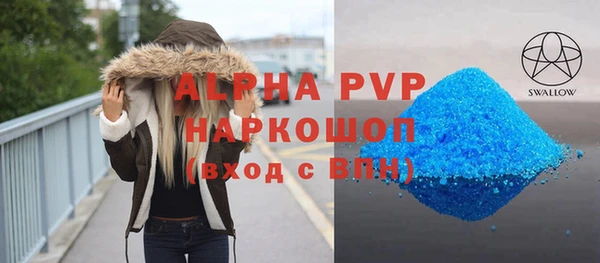 гашиш Аркадак