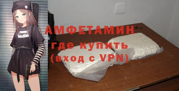 кокс Армянск