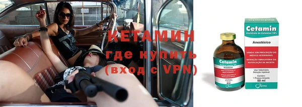 гашиш Аркадак