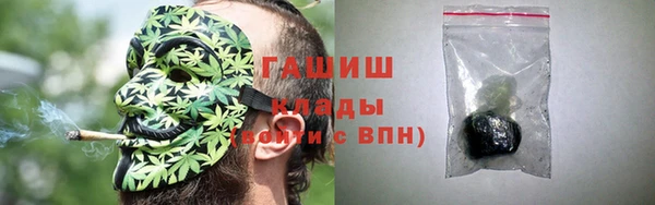 гашиш Аркадак