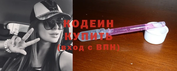 гидропоника Арсеньев