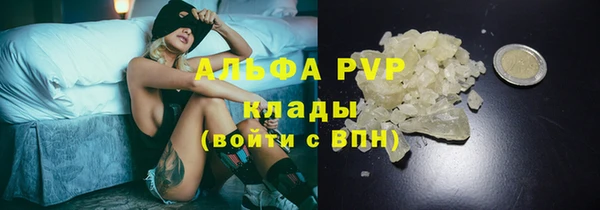 гидропоника Арсеньев