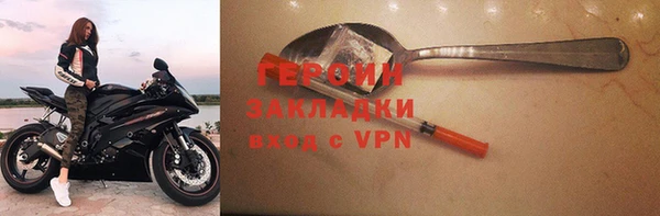 гидропоника Арсеньев