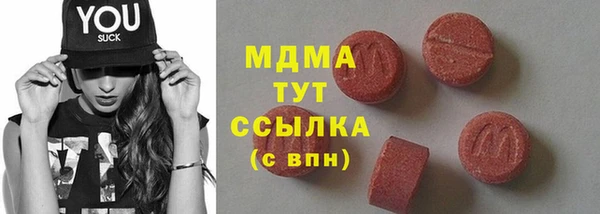 стаф Алзамай