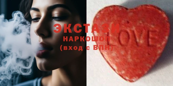 гашиш Аркадак