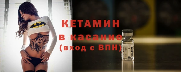 кокс Армянск