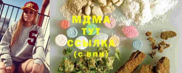гашиш Аркадак