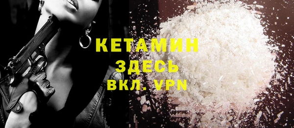 кокс Армянск