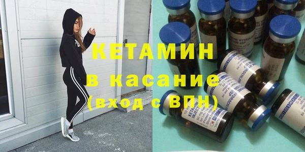 гидропоника Арсеньев