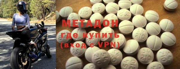 гашиш Аркадак