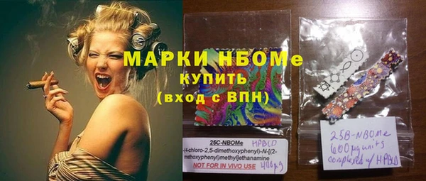 гидропоника Арсеньев