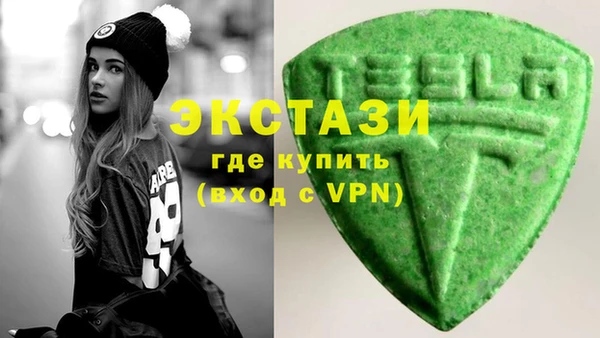 гашиш Аркадак