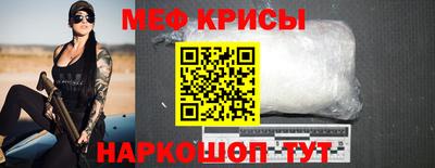 COCAINE Изобильный