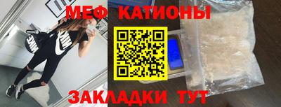 каннабис Ирбит