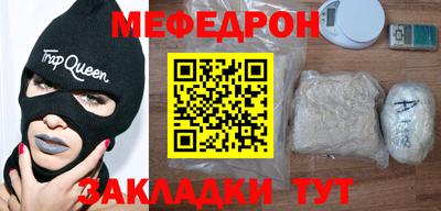 каннабис Ирбит