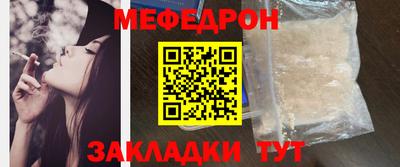 гашик Ипатово