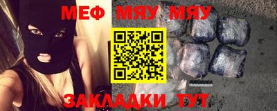 гашик Ипатово