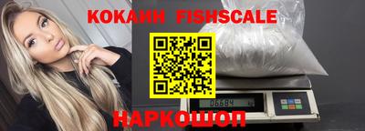гашик Ипатово