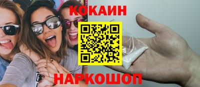 каннабис Ирбит