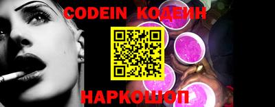 каннабис Ирбит