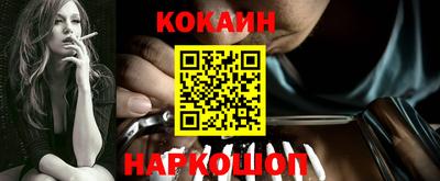 хмурый Канаш