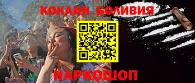 хмурый Канаш