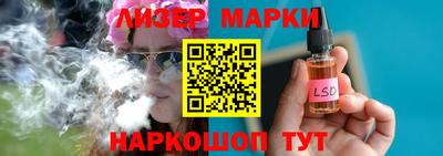 каннабис Ирбит