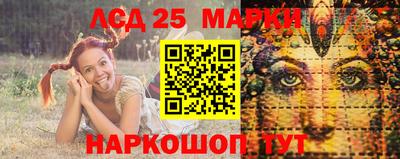 гашик Ипатово