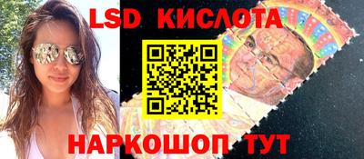 каннабис Ирбит