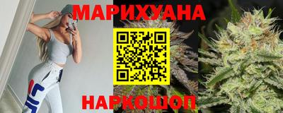 хмурый Канаш