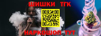 гашик Ипатово