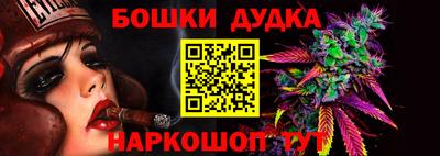 гашик Ипатово
