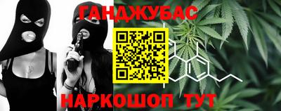 хмурый Канаш