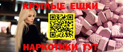 каннабис Ирбит