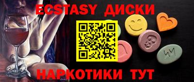 каннабис Ирбит