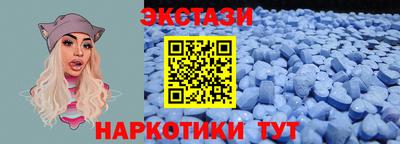 COCAINE Изобильный