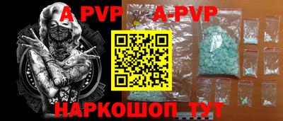 COCAINE Изобильный