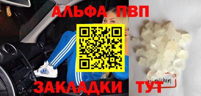 каннабис Ирбит