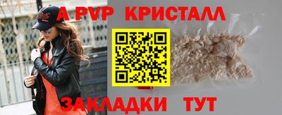 каннабис Ирбит