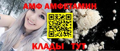 героин Камышлов