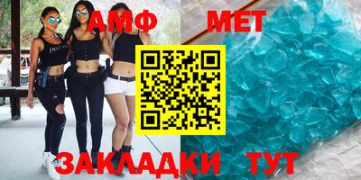 хмурый Канаш