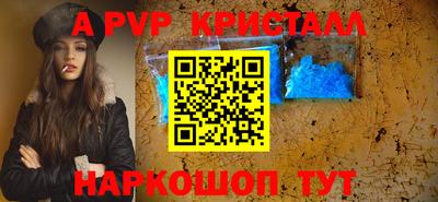 COCAINE Изобильный
