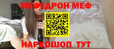 героин Камышлов