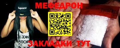 героин Камышлов