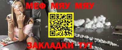 каннабис Ирбит