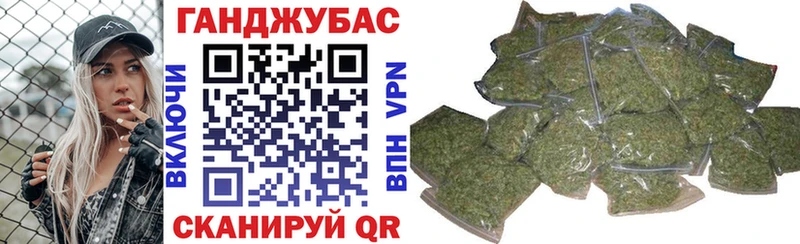 Конопля AK-47 MEGA онион Кудрово даркнет сайт